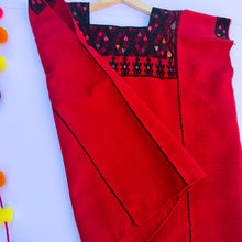 Load image into Gallery viewer, Handwoven Huipil
