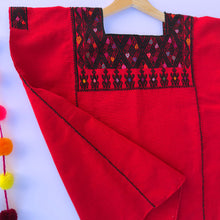 Load image into Gallery viewer, Handwoven Mayan Huipil
