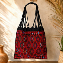 Load image into Gallery viewer, Handwoven Mayan Tote Bag
